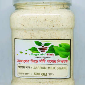 জাফরান বাদাম মিল্কশেক ও মাদার মিক্স পাউডার